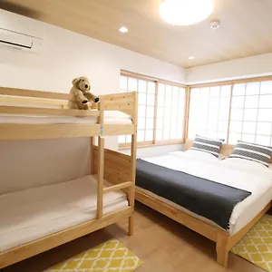 Uhome Suido Sd アパート