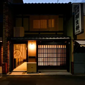 hotel-kyoto-600-8347.hotels-in-kyoto.org/