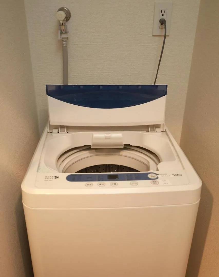 Ibasho Shibuyadogenzaka810 Apartment Tokyo